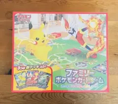 未開封】ファミリーポケモンカードゲーム ソード&シールド - メルカリ