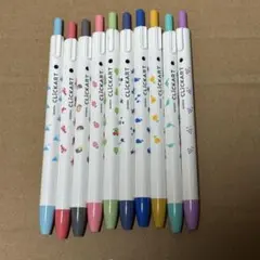 ゼブラ クリッカート ユルカワマーケット ホッコリカラー　10色セット　おまけ付のサムネイル