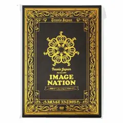 2026年最新】image nation dvdの人気アイテム - メルカリ