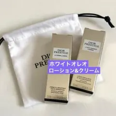 DIORプレステージホワイトオレオローション　クリーム　サンプル
