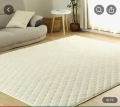 やさしい肌ざわりの綿100%スウェット素材極厚ラグ ニッセン - メルカリ
