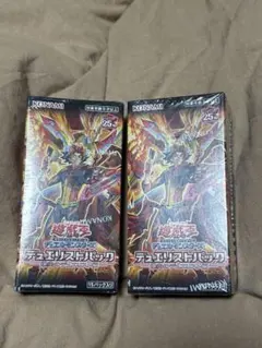 遊戯王 デュエリストパック 爆炎のデュエリスト編 box