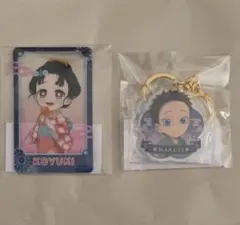 鬼滅の刃 WEBSHOPくじ 花火大会 狛治と恋雪　B賞狛治 D賞 恋雪