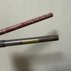 CANMAKEクリーミータッチライナー CEZANNE ジェルアイライナー