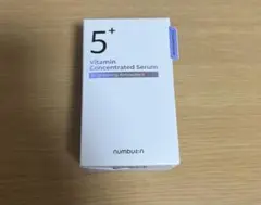 numbuzin 5番 美容液