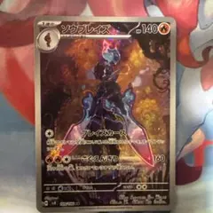 Ken(プライズ品5/14出品終了)様 リクエスト 5点 まとめ商品