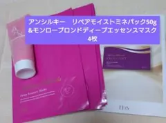 Item thumbnail for item 3e82c8a8-c796-4777-b670-0167230f5565