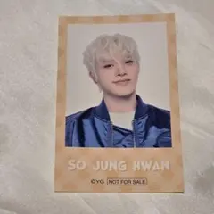 TREASURE はぴだんぶい カフェ ジョンファン　ステッカー フード 特典