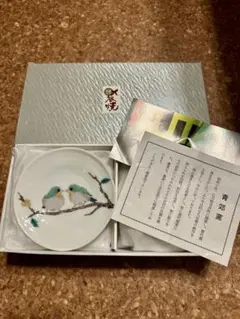 九谷焼　可愛らしいメジロの絵皿　５枚組　未使用箱入り