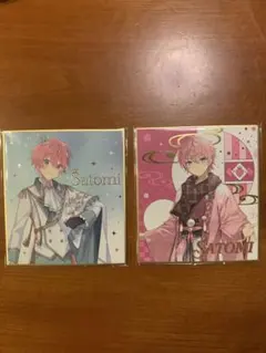 さとみくん　色紙セット　2枚組