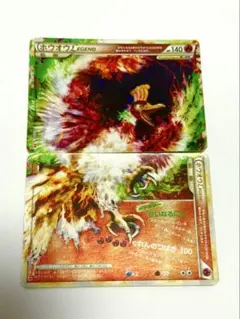 ポケモンカードゲーム LEGEND ホウオウ ルギア ジャンボカード 下敷き
