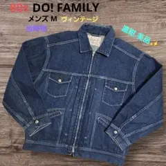 【希少】80s ドゥファミリー デニムジャケット 日本製 ヴィンテージ 濃紺