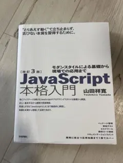 Item thumbnail for item e4fe14df-6fcb-4356-a23b-ad374f45dbc7