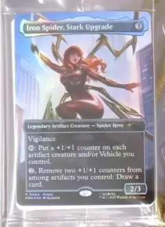 2026年最新】LEGEND 未開封 MTGの人気アイテム - メルカリ