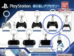 ガチャガチャ　PlayStation めじるしアクセサリー2種