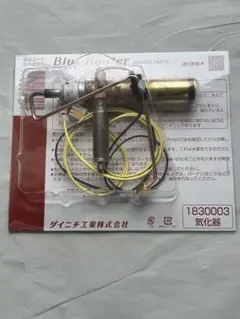 2026年最新】FM-182Fの人気アイテム - メルカリ