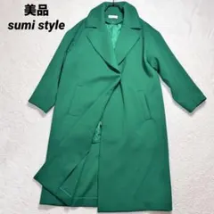 Item thumbnail for item f8429277-154d-4838-a2ad-e5350c86d1c3