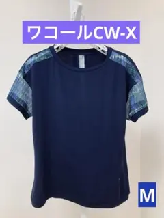 Item thumbnail for item 9ab8c395-7ac1-42bb-83d8-aded8cf42f15