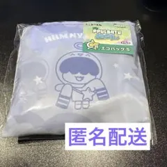 Mikan様 リクエスト 2点 まとめ商品