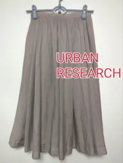 URBAN RESEARCH フレアスカート ブラウンのサムネイル