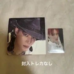 NCT DREAM BEAT IT UP ジェノ　デジパ　everline特典