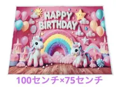 Item thumbnail for item 3cfd0bb2-42b1-4db9-927a-b0734c5dbdf4