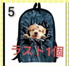 みーちゃん様 専用