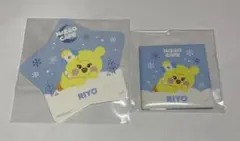 NiziU Nizoo cafe RIYO ニズーカフェ　リヨ