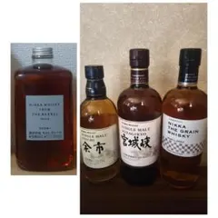 モ*カ様 古酒 ビンテージウイスキー ニッカウヰスキー 未開封 昭和20