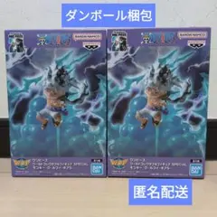 ワンピース ワールドコレクタブルフィギュア SPECIAL ルフィ ギア5 ニカ