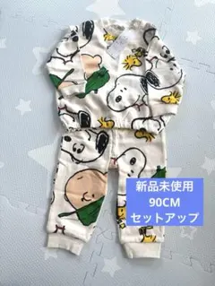新品未使用 スヌーピー 総柄 トレーナー ズボン 上下セット セットアップ