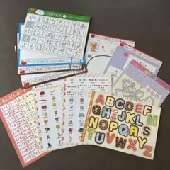 学研　くもん　幼児　ワーク　おけいこボード　カード　英語　工作　ひらがな　計算