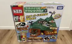 2026年最新】トレーシーアイランドの人気アイテム - メルカリ