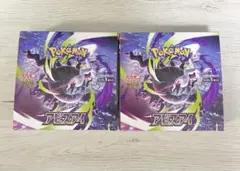 ポケモンカードゲーム MEGA 拡張パック アビスアイ 2BOX - メルカリ