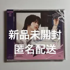 ZEROBASEONE ICONIC 新品未開封　ユジン