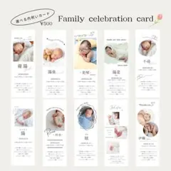 Item thumbnail for item 5bef39fc-152d-43cb-b465-be521a7f2dc4