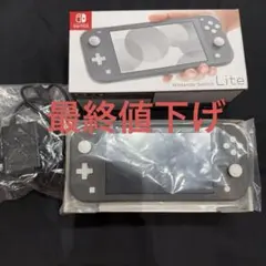 o*i様 Nintendo Switch ライト トモダチコレクション - メルカリ