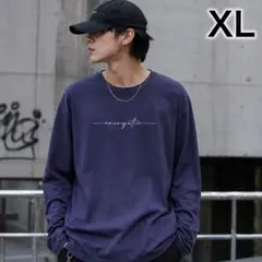 【試着のみ】ネイビー 長袖Tシャツ XL ゆるだぼ ストリート シンプル