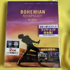BOHEMIAN RHAPSODY ブルーレイ + DVD 2枚組