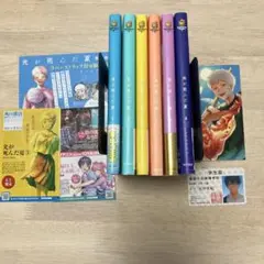 2025年最新】光が死んだ夏 初版の人気アイテム - メルカリ