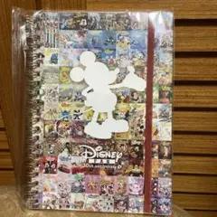 新品 ディズニーファン 30周年記念 リングノート
