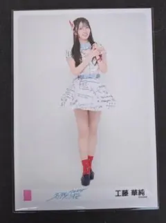 川村結衣 AKB48 生写真 第3弾 ヨリ 名残り桜 京都 会場限定 - メルカリ