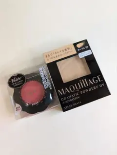 ① マキアージュ ドラマティックパウダリー ② ヴィセ リップ&チーククリーム
