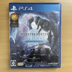 PS4 モンスターハンターワールド アイスボーン マスターエディション