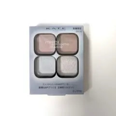 【数量限定】KATE ポッピングシルエットシャドウ EX-4