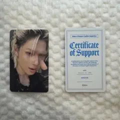 ENHYPEN 献血トレカ ニキ