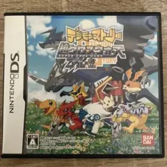 デジモンストーリー 超クロスウォーズ ブルー
