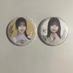 佐藤璃果 缶バッジ 真夏の全国ツアー2024