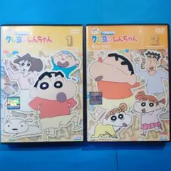 DVD『 クレヨンしんちゃん TV版傑作選 第8期シリーズ 1・2 』2本セット