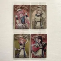 にじさんじウエハース　４枚セット